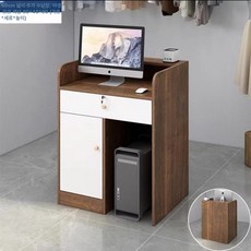 모던 심플 마블 무늬 소형 카운터 프론트 데스크 매장 미용실 접수대, 베스트셀러둥근모서리 60 40x90 + B