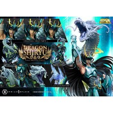 프라임1 Studio P1S Purple 세이아 Dragon PMKZ-02 Draco 1/4 세인트, 1. 스탠다드 에디션 구매