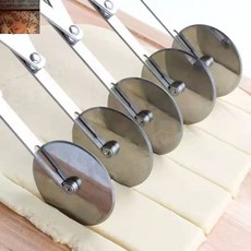 다용도 스텐 5단 파이칼 3단 7단 피자휠 베이킹도구, 칠륜칼,, 1개
