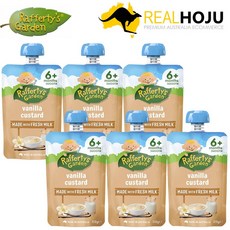 래퍼티스 가든 바닐라 카스타드, 6개