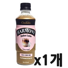 칠성)칸타타하모니돌체라떼, 1개, 340ml