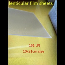 렌티큘러필름 3D PET 필름 시트 휴대폰 제작 10x21cm 75 100 160LPI, 4) 100LPI lenticular