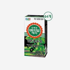 베지밀 달콤한 B 비 검은콩 두유 190mlx64팩, 190ml, 64개