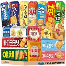 비스킷 혼합 세트 ( 롯샌 빠다 야채 제크 에이스 딸기 크림 산도 사브레 아이비 고소미 다이제샌드 버터와플 쿠크다스 예감 치즈 오레오 ), 1세트, 비스킷 15종