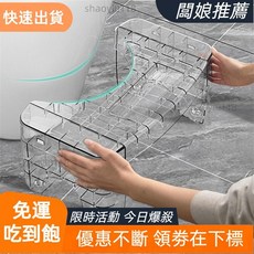 馬桶凳 蹲便凳 助力排便 衛生間腳踏墊 防滑墊腳凳, 透灰,22*40*17.5CM