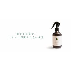 DEO DORAMA 超長效除臭噴霧, 1個, 【標準款350ml】, 標準款350ml