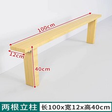 프레임 배드 40 9x길이 간이 보조침대 00x높이 원목 폭, F. 폭 cm 길이 00cm 높이 40cm