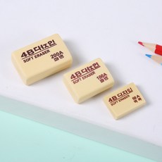4B 簡約橡皮擦 繪畫用具 BSMI: M74979, 1個, 小號
