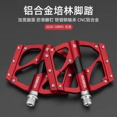 ROCKBROS산악 자전거 페달 사이클링 초경량 알루미늄 합금 4 베어링 MTB 플랫 BMX, 2020-12BRD, 1개