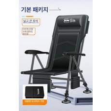 리클라이닝 낚시의자 유럽식 다기능 앉는 좌대 쿠션형 접이식 초경량 민물용, 롱타입 다리형 의자 가방