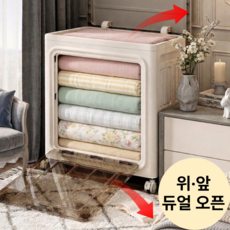 똑순이 이동식 수납장 대용량 140L 옷정리 이불 정리함, 1개, 투명-1도어