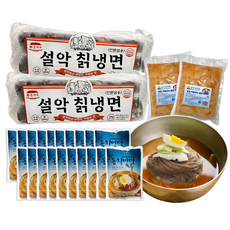 맛있는 참설악 동치미 물냉면 20인 세트 / 칡냉면 2개 + 동치미육수 20개 + 냉면무 2개, 1세트, 11.6kg