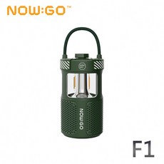 NOWGO F1 露營燈藍牙喇叭 360 環繞音效 TWS無線串聯, 軍綠