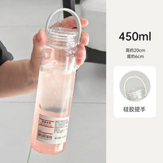 簡約透明塑料杯 學生大容量便攜夏季新款水杯, 1個, 【450ML】提手塑料杯,便簽水杯+杯蓋+提手, 450ml
