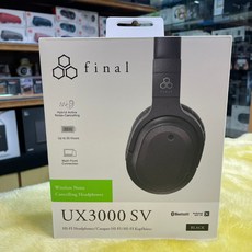final UX3000 SV 藍牙耳罩式耳機 混合式降噪