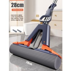 스펀지 대걸레 신형 건습식 흡수력 좋은 걸레 밀대, 1개, 28cm + 2개 스테인리스스틸봉