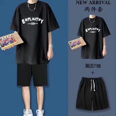 EXPLICITHY 男女款休閒運動短袖套裝