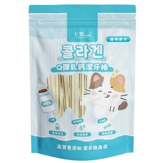 卡陛 CaM®, 160g, 1個, 卡默貓用Q彈乳鈣潔牙棒