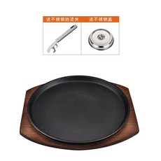 철판접시 스테이크팬 무쇠접시 주물 타원형 24CM, AQ. 27cm 마호가니 마호가니 버전 + 스테인리스