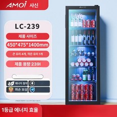 더엘픽 가정용술장고 가정용술냉장고 미니 음료수, 기본 모델명/품번, 239L 6단