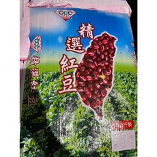 營業用 進口阿根廷紅豆 50斤（30公斤）袋裝, 1個