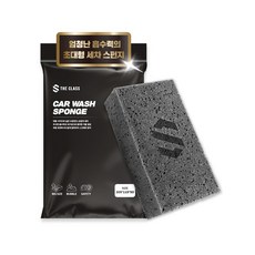 더클래스 세차 스펀지 대형 사이즈 차량용 스펀지