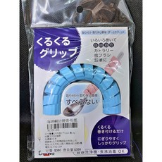 【北之特樂銀嘉義店】海綿輔助捲條 銀髮族便利用品, 1個, 粉藍, 粉藍