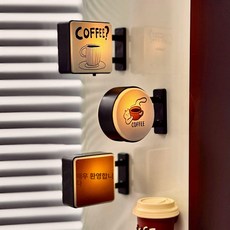 커피 홈카페 미니 사인 냉장고 간판 LED 자석 라이트 커피 캣 라운드 라이트 중간, 아크릴 아이스 커피 컬러 컵