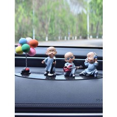 자동차 인형 수지 수도사 차량 실내 장식 귀여운 디자인 선물용 악세사리, 1개, 팀 작은 화상 세트 표범 매트