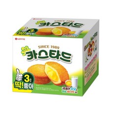 카스타드, 276g, 5개