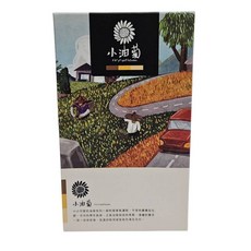 赤科山天心茶莊 彩繪茶包禮盒（32包）- 蜜香紅茶 清香烏龍 菊花茶 金針茶 - 花蓮玉里伴手禮, 1個, 菊花茶-小油菊8包/盒(無提帶)