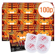 NEW 붙이는 발핫팩 발난로 발바닥핫팩 2p, 50개