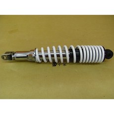 SYM 三陽 後避震器 適用於 HE1 NewFighterZR