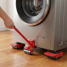 [괴물괴력] 혼자서도 쓱 1평공간 무거운 가구 옮기기 이동 지렛대 냉장고 세탁기 거치대 바닥보호, 1세트