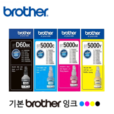 브라더정품잉크 BTD60BK+BT5000C+BT5000M+BT5000Y 4색, 1세트, BTD60BK 4색 세트