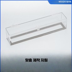 강력 자석 버튼 보호 커버 비상정지 제어반 스위치 방진 방수 맞춤형 규격 지원, 46_맞춤형은고객서비스에문의, 1개