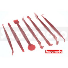 Supamoto 貼膜收邊工具, 1個, 一套