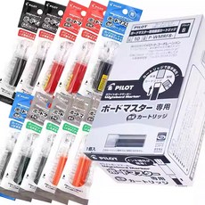 Pilot 百樂 P-WMRF8 卡式 白板筆 卡水 墨水 補充液 替芯, 紅