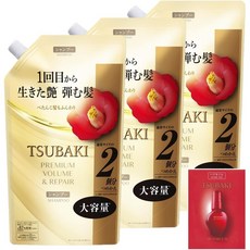 TSUBAKI 츠바키 프리미엄 볼륨 앤 리페어 샴푸 리필형 900ml 3팩 세트, 3개