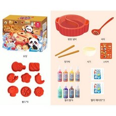 비공구오 물젤리 요리 장난감, 요리버전