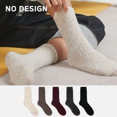 노디자인 ND 엄마용 학생용 울 골지 양말 5켤레 세트 여자 학생 주니어 데일리 패션 겨울양말 털양말 니트양말