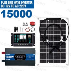 순수 정현파 인버터 15000W 비상용 플렉시블 태양광 보트 패널 키트 220V로 변환 시스템 RV AC110 12V에서 캠핑 컨트롤러 100A, 220V Solar set
