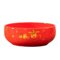 中秋博餅碗套裝 食品級可微波, 吉祥碗 - 小號, 1個