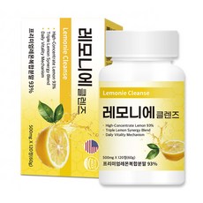 [공식] 레모니에 클렌즈 고체레몬즙 레몬정, 1개, 120정