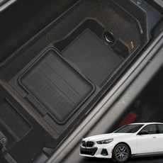 윙가디움 BMW 5시리즈 G60 i5 실리콘 콘솔 트레이 정리함 수납함 튜닝용품, 5시리즈/i5 실리콘 콘솔트레이, 블랙