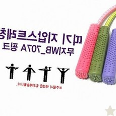 컬러 메쉬 튜브 스트레칭 밴드 전신 운동 유연성 향상 근력 홈 트레이닝 요가, 상세페이지 참조