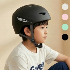 고젯 어린이 헬멧 키즈 유아 자전거 안전모 초등학생 킥보드 핼멧, 1개, 블랙