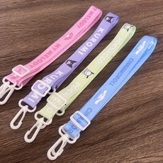 熱銷兒童水杯 新款庫洛米高顏值兒童水杯保溫杯背帶通用水壺耐用針織掛繩可斜挎, 新款玉桂狗掛繩藍色,三條裝, 1個