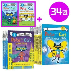 [이엔제이] 국내 당일발송 i can read pete the cat 아이캔리드 피트더캣 세트 영어원서 음원제공
