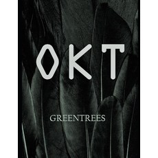 Okt Paperback, Independently Published, English, 9798692429179